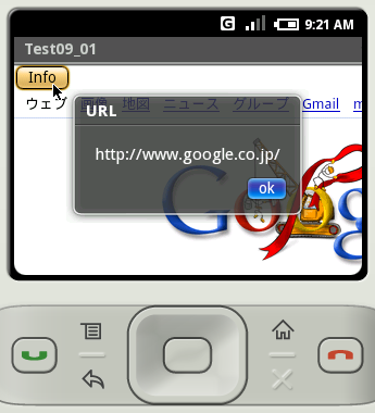 �y�[�W��URL���擾