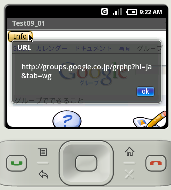 �y�[�W��URL���擾