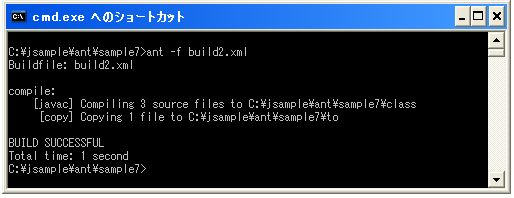 Ant�ł�Copy�^�X�N