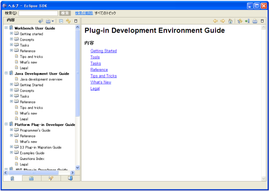 �w���v�E�B���h�E