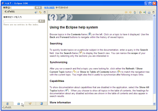 �w���v�E�B���h�E