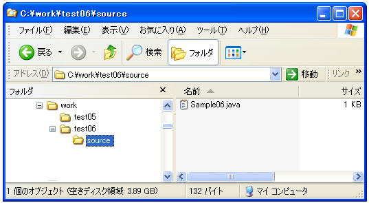 �����v���W�F�N�g�Ƀ\�[�X�R�[�h�������N