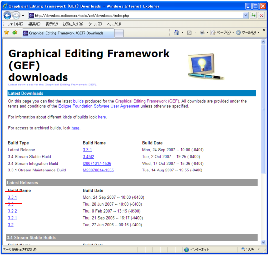 �v���O�C�����蓮�ŃC���X�g�[��