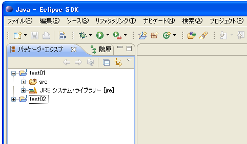 �v���W�F�N�g���폜