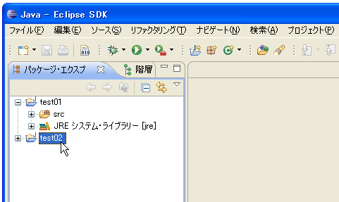 �v���W�F�N�g���폜