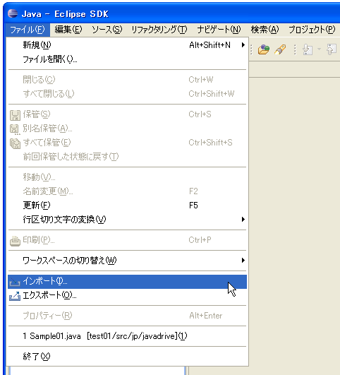 �v���W�F�N�g���C���|�[�g