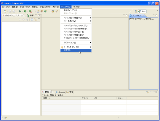 �����R�[�h