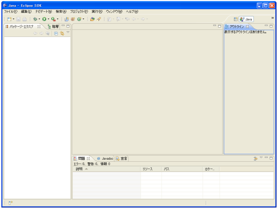 �v���W�F�N�g�̍쐬