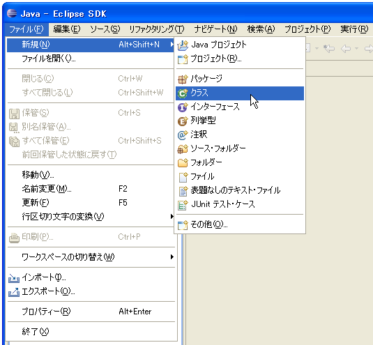 �\�[�X�R�[�h�̍쐬