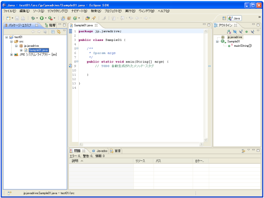 �\�[�X�R�[�h�̍쐬