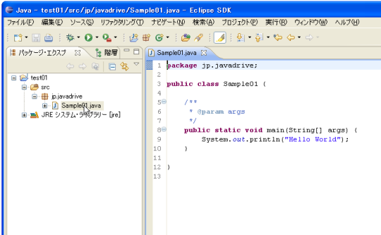 �\�[�X�R�[�h�̏C���ƕۑ�