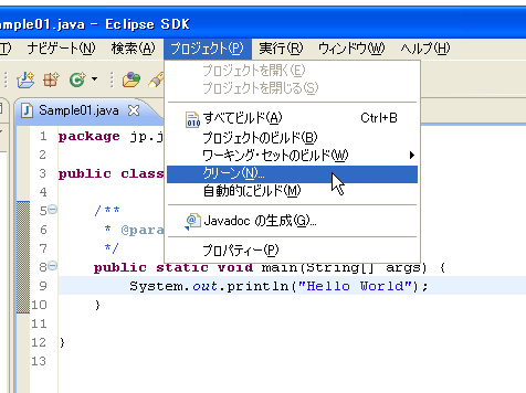 �v���W�F�N�g�̃N���[��