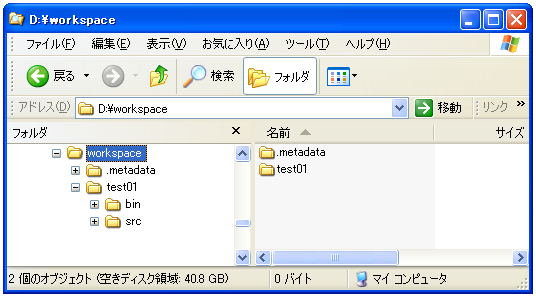 �v���W�F�N�g�̃t�@�C���\��