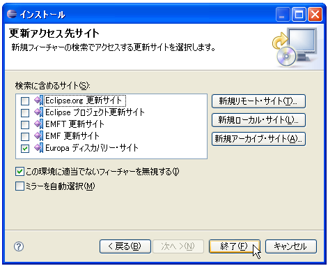 WTP�̃C���X�g�[��