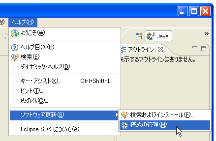 ���i�\���̊m�F