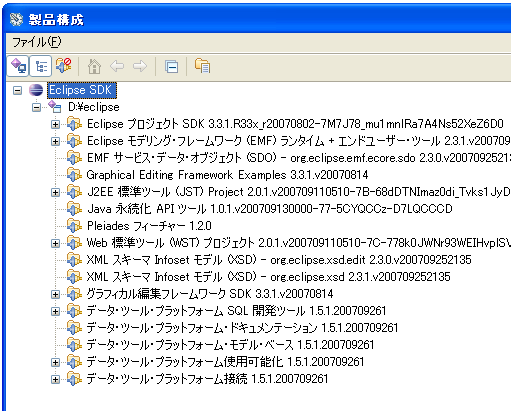 ���i�\���̊m�F