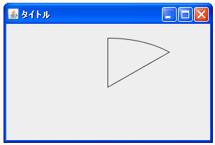 ���W�╝�Ȃǂ�ݒ肷��