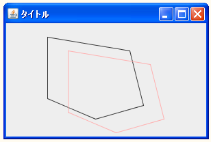 ���p�`���w�肵���������ړ�����