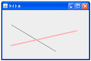 ������`�悷��