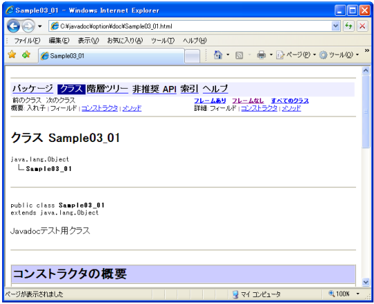 �u-author�v�I�v�V����