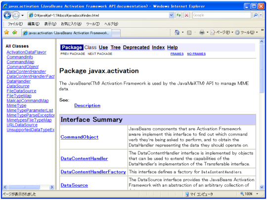 JAF�h�L�������g