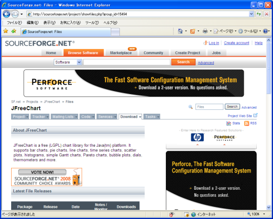 JFreeChart 1.0.10�̃_�E�����[�h