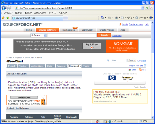 API�h�L�������g�̃_�E�����[�h