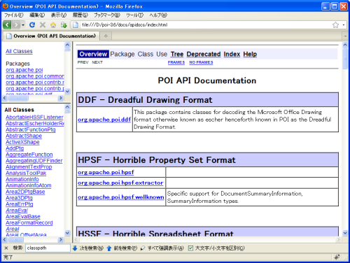 �h�L�������g�̊m�F