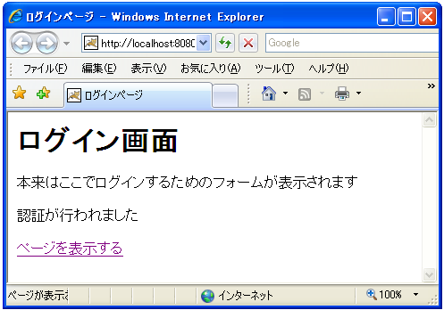 �J�X�^���F��