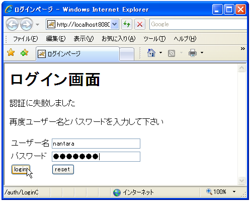 �J�X�^���F��