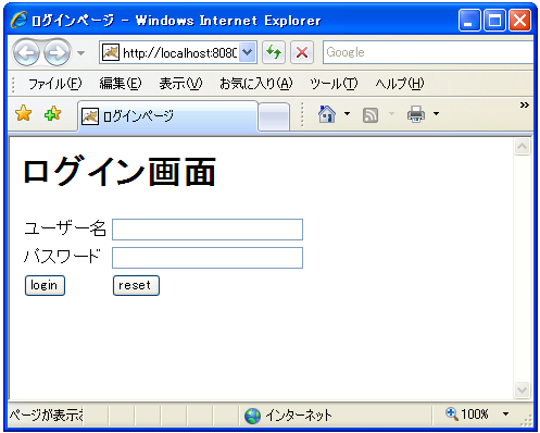 �J�X�^���F��