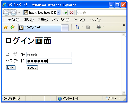 �J�X�^���F��