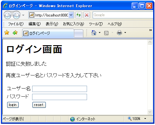 �J�X�^���F��