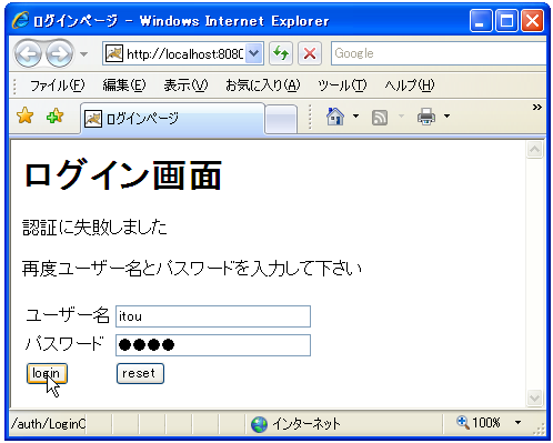 �J�X�^���F��