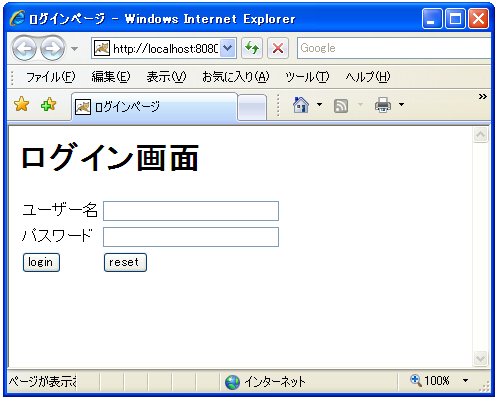 �J�X�^���F��