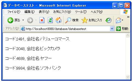 �f�[�^�̍폜
