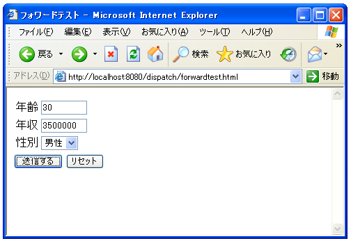 �V���������̒ǉ�