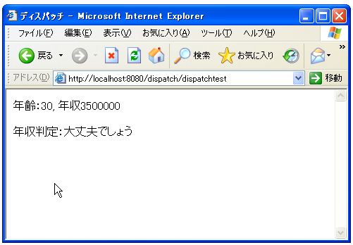 �V���������̒ǉ�