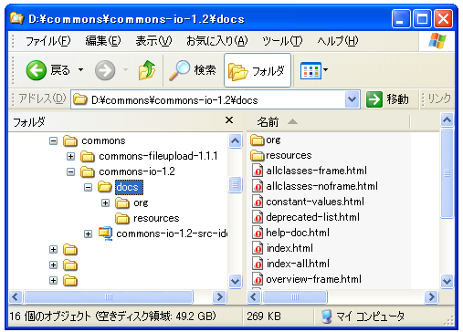 IO�̃h�L�������g