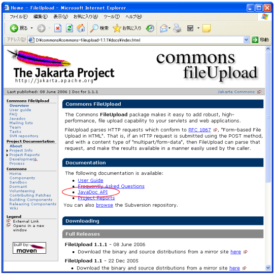 FileUpload�̃h�L�������g