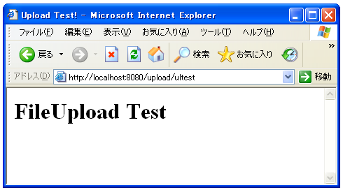 �T�[�u���b�g�̌Ăяo��