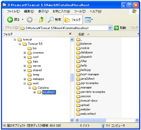 �T�[�u���b�g�̒u���ꏊ