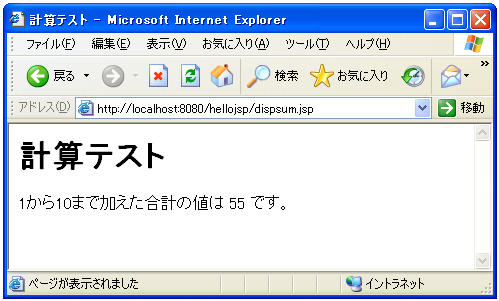 �X�N���v�g���b�g