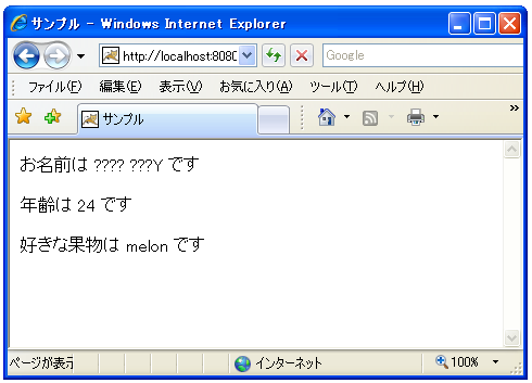 ���{��̑Ή�