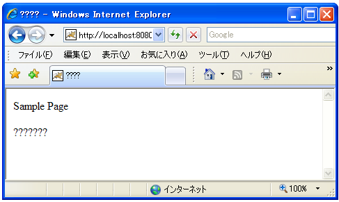 �R���e���c�^�C�v�̐ݒ�