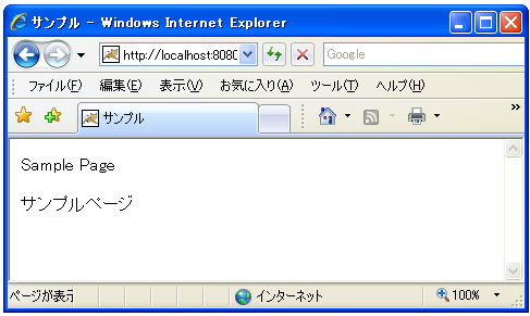 �R���e���c�^�C�v�̐ݒ�