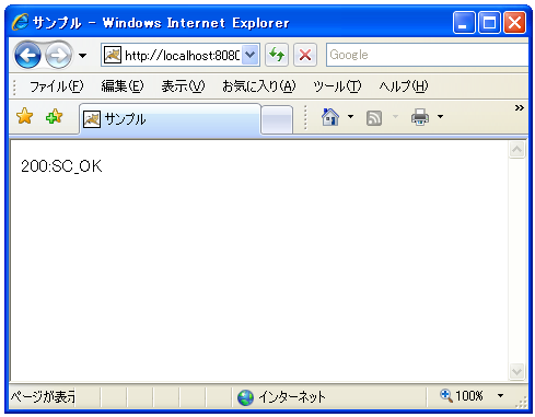 �X�e�[�^�X�R�[�h�̐ݒ�