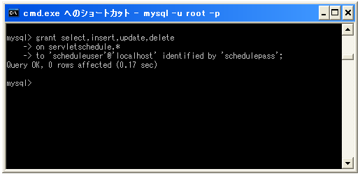 �X�P�W���[���Ǘ�