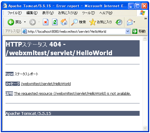 invoker���g�����Ăяo��