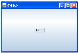 CardLayout�̃T���v��